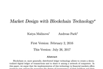 Market Design with Blockchain Technology